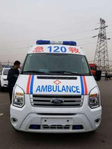 永和县跨省长途