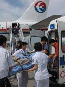 永和县接送服务